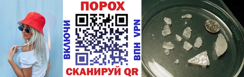 Амфетамин 98%  Купить  Богородск 
