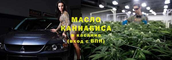 ECSTASY Верхнеуральск