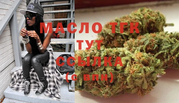 гашиш Верхний Тагил