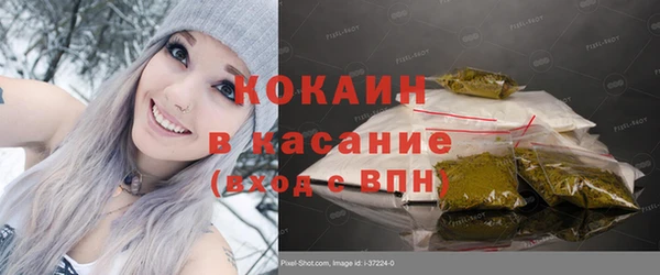 ECSTASY Верхнеуральск