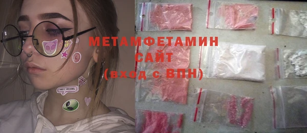 гашиш Верхний Тагил