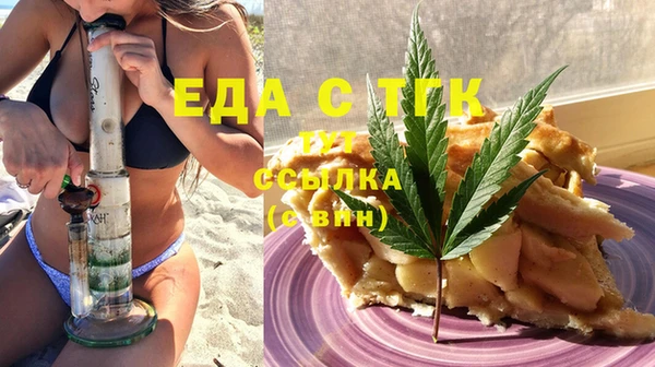 гашиш Верхний Тагил