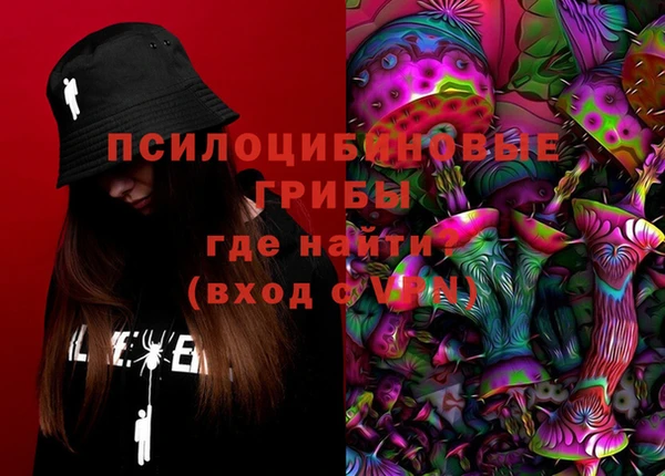 ECSTASY Верхнеуральск