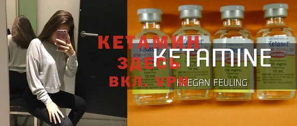 гашиш Верхний Тагил