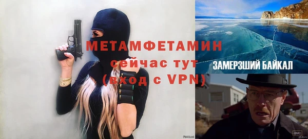 ECSTASY Верхнеуральск