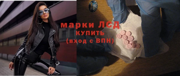 гашиш Верхний Тагил