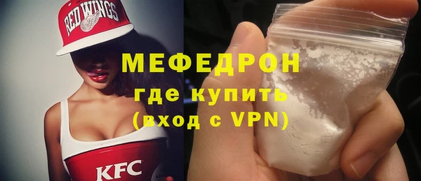 ECSTASY Верхнеуральск