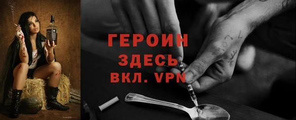 ECSTASY Верхнеуральск