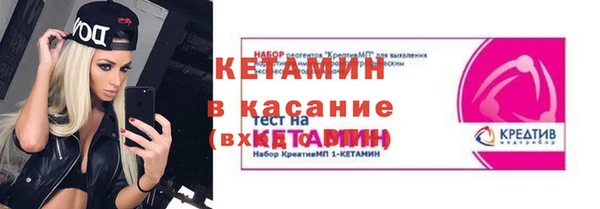 гашиш Верхний Тагил