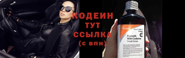 бошки Верея