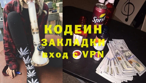 ECSTASY Верхнеуральск