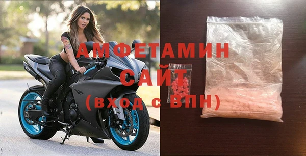 ECSTASY Верхнеуральск