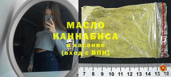 гашиш Верхний Тагил