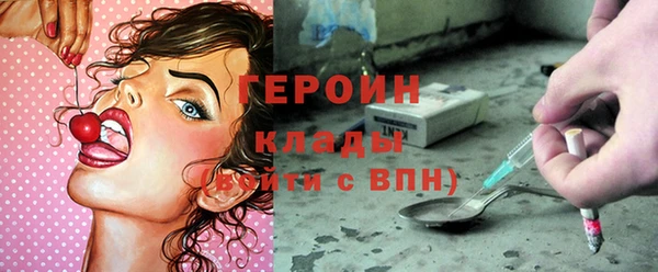 гашиш Верхний Тагил
