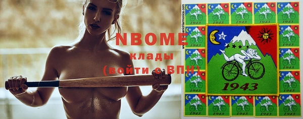 гашиш Верхний Тагил