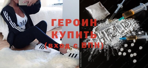 бошки Верея
