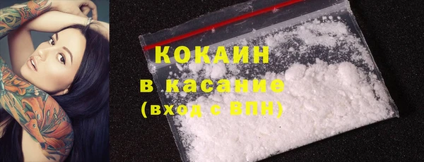 гашиш Верхний Тагил