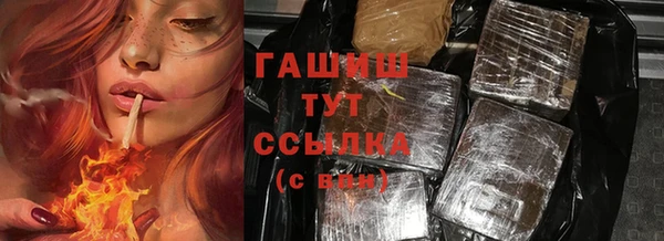 ECSTASY Верхнеуральск