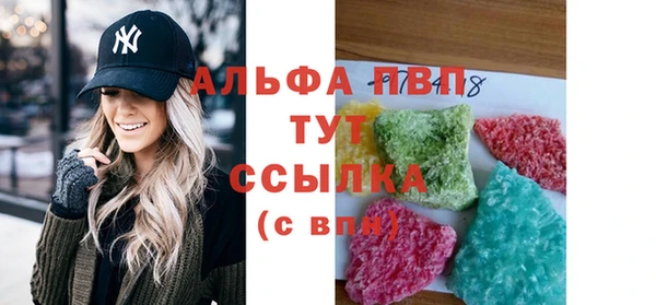 гашиш Верхний Тагил