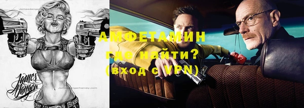 ECSTASY Верхнеуральск
