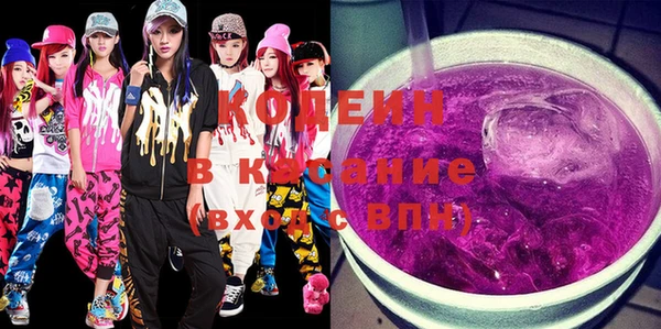 гашиш Верхний Тагил