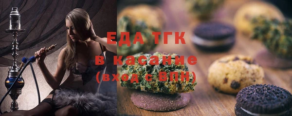 ECSTASY Верхнеуральск