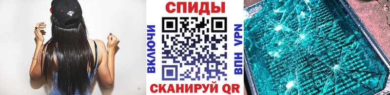 Купить закладки  Богородск  Первитин мет 